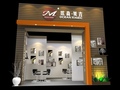 EX4-182Wɭ-˾չ[ģO(sh)Ӌ(j)