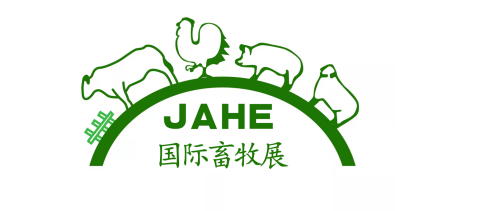 畜牧 展會