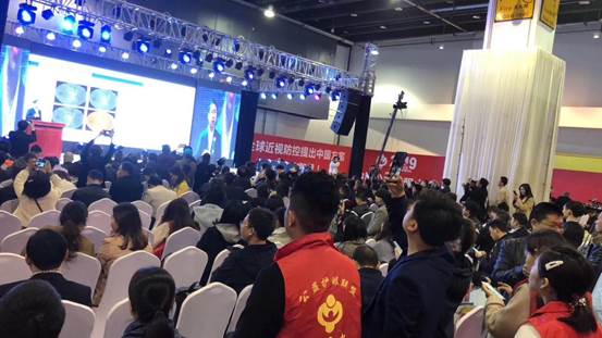 微信圖片_20190404134012
