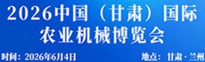 CrCչ