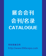 /䛣2018ϺH羳̲[ȫƷƷ-PDF