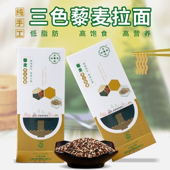 ǹ ɫ޼?zhn)?></a>
           </div>
            <div   id="8con6ogao"   class="txtleft wz_w">
                  <ul>
				      <li style="font-size:18px;font-family:Microsoft YaHei;color:red;">32.00</li>
                     <li  class="li_h"><a href="item_10390.html" title="" target="_blank" >					 
				 ǹ ɫ޼?zhn)ֹ?230g*3 m末lʳ{(dio) ЋDʳƷ</a>
				 </li>
<li style="font-size:10px;">
					\(yn)M(fi)</li>					  				
                  </ul>
               </div>
			  </div>
            </div>  
			<div   id="8con6ogao"   class=