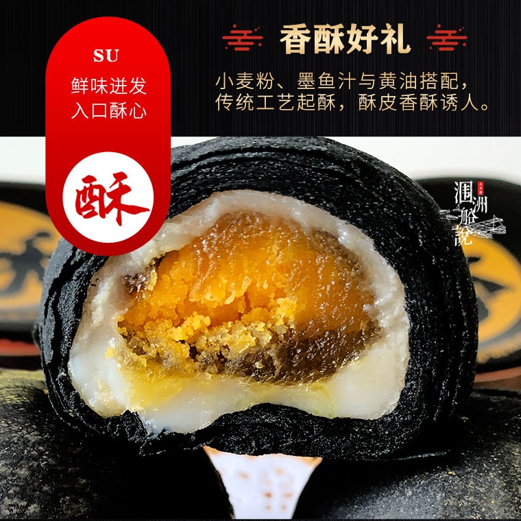 ޴f(shu) ڽ 60g/(g) w PWī~(y)֭