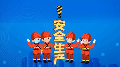 6.助力工廠智能轉(zhuǎn)型