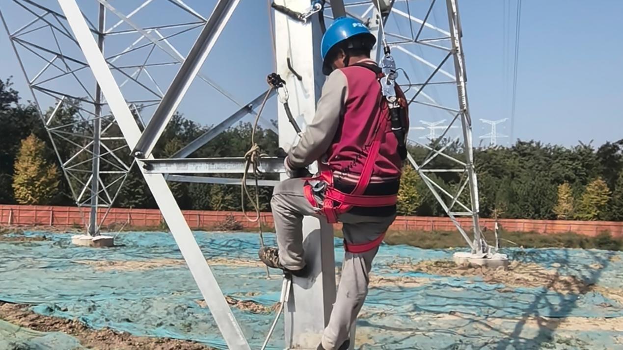 某供電局智能安全帶使用案例