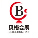 2025Ї(gu)u(gu)H䡢{(dio)áͨL(fng)朮a(chn)I(y)չ[(hu)