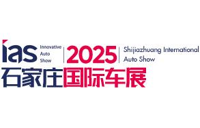 2025ЇʯfH܇Iչ[